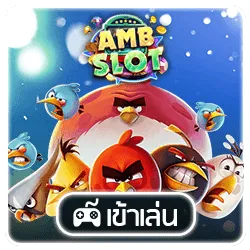 10-16_24_56-ambslot