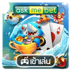 10-16_24_56-askmebet