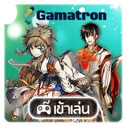10-16_24_56-gamatron
